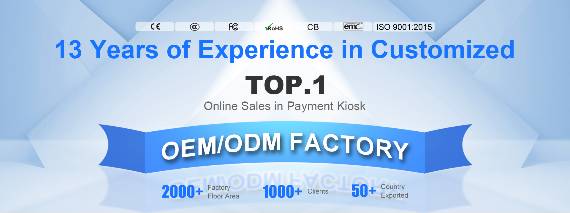 Últimos blogs de la empresa sobre ¿Cuál es el valor de los quioscos de autoservicio?