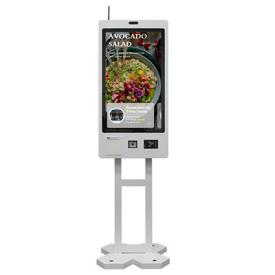 comprar Quiosco de pedido de restaurante montado en la pared Quioscos de servicio financiero de pie para banco online manufacture