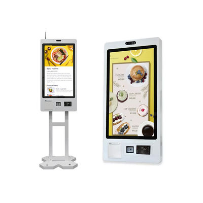 comprar Quiosco de auto pago metálico Servicio al cliente personalizado para restauración comercial online manufacture