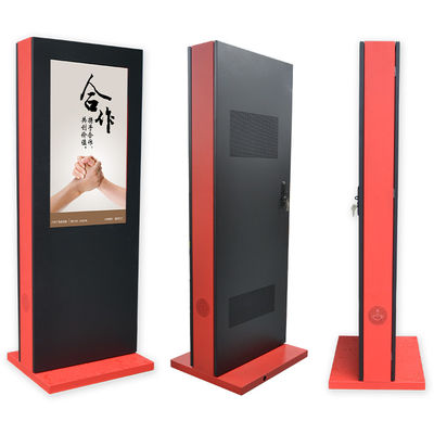 comprar Máquina al aire libre interactiva portátil de la publicidad del Lcd, señalización al aire libre de Digitaces de la estación online manufacture