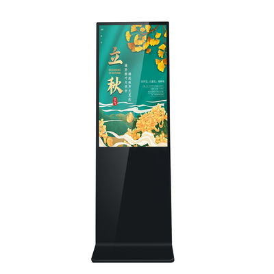 comprar 55 tótem de la señalización del monitor del quiosco de la pantalla táctil de Android Digitaces de la pulgada interactivo online manufacture