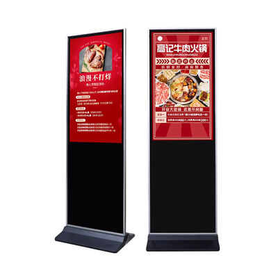 comprar En pie en el piso, vertical, interactivo, kiosco de totem, publicidad, pantalla táctil digital, señalización digital. online manufacture