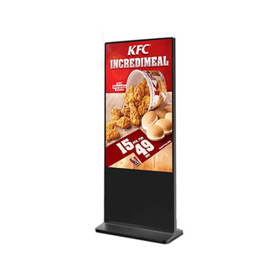 comprar 43 pulgadas centro comercial publicidad pantalla táctil quiosco caja de metal panel de vidrio endurecido online manufacture
