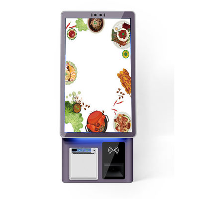comprar 21.5 pulgadas Full HD Máquina de pedido automático Comida de servicio rápido Restaurante Quiosco online manufacture