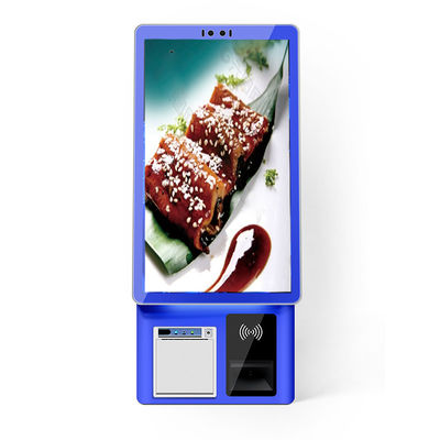 comprar 21.5 pulgadas cadena de restaurantes auto-pedido quiosco menú electrónico quioscos de autoservicio online manufacture