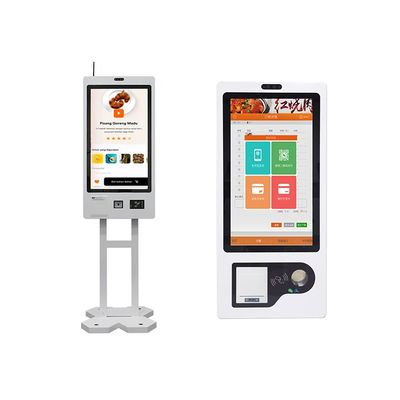comprar Escáner de código QR Aeropuerto 27