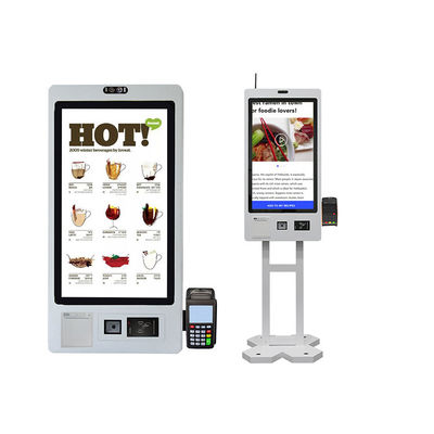 SDK Self Service Checkout System 21.5