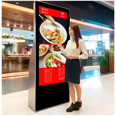 Pantalla de visualización al aire libre del soporte de la señalización de 55 de la pulgada de la prenda impermeable del Lcd de la publicidad Digitaces del jugador