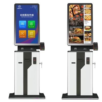Quiosco de comida con impresora térmica personalizable y elegante