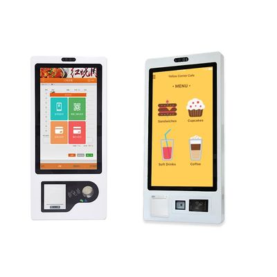 Maximice el quiosco de pago de la tienda con terminal de pago automático y escáner